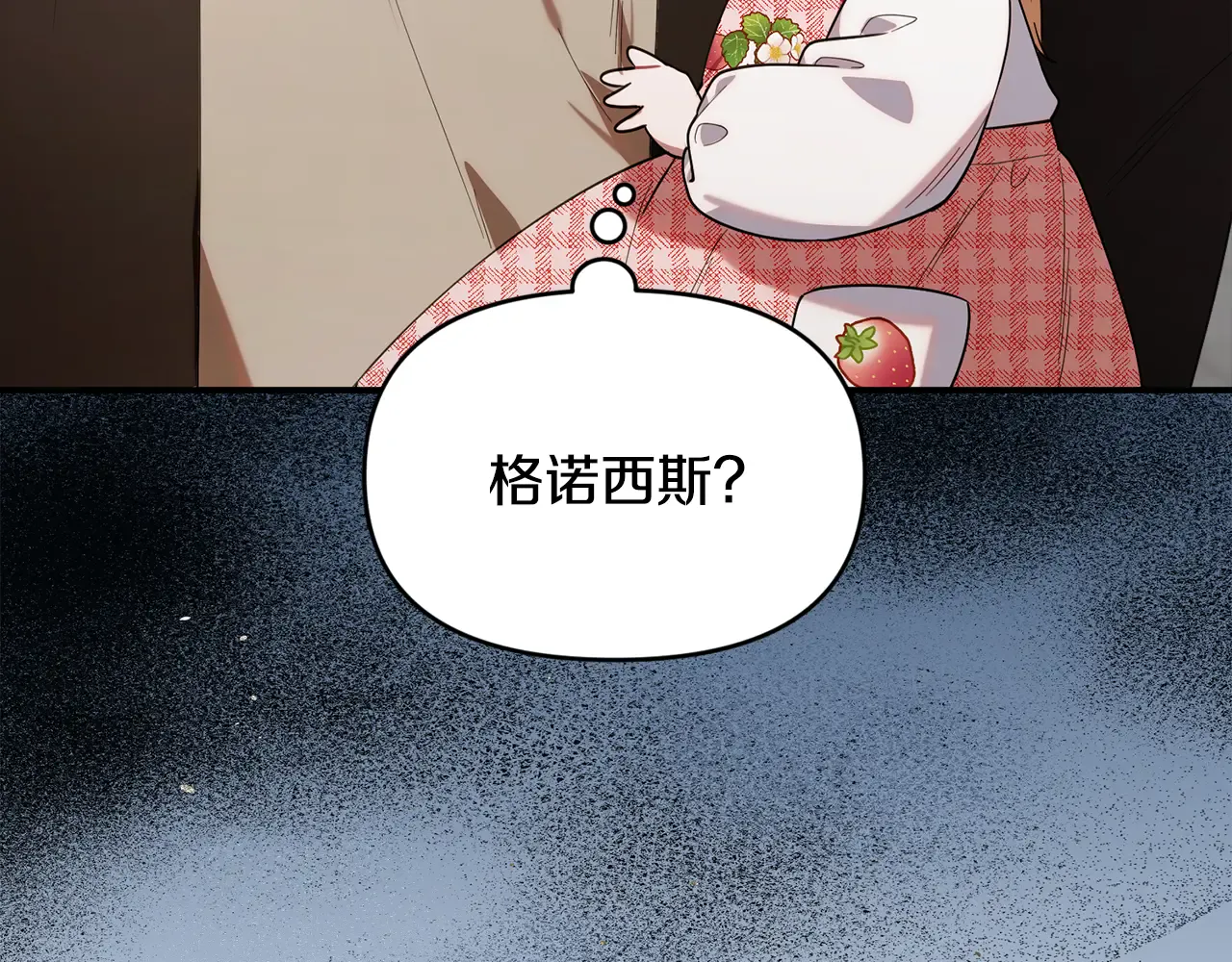 第200页