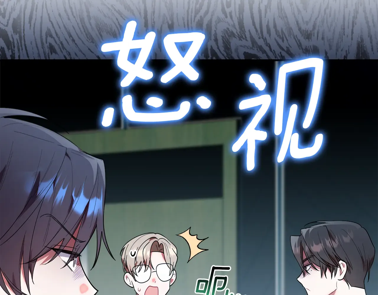 第158页