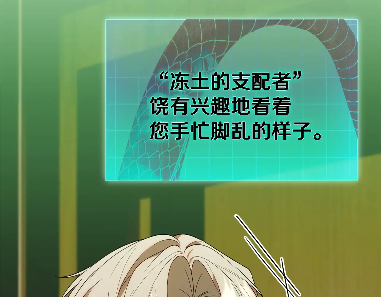 第182页