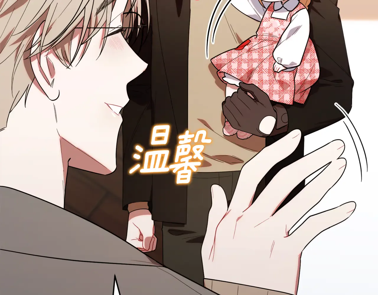 第200页