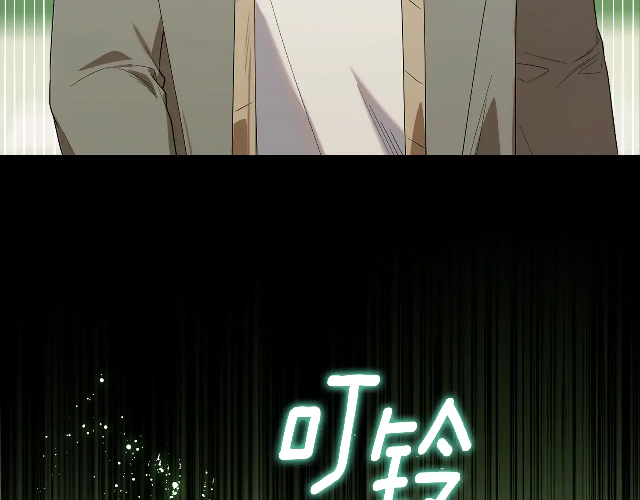 第213页