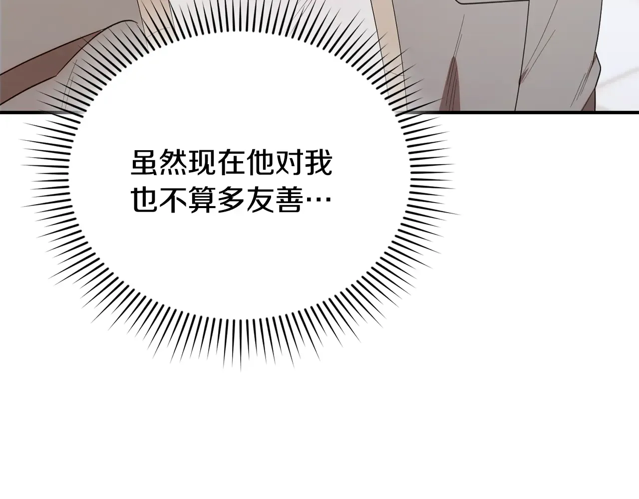 第227页