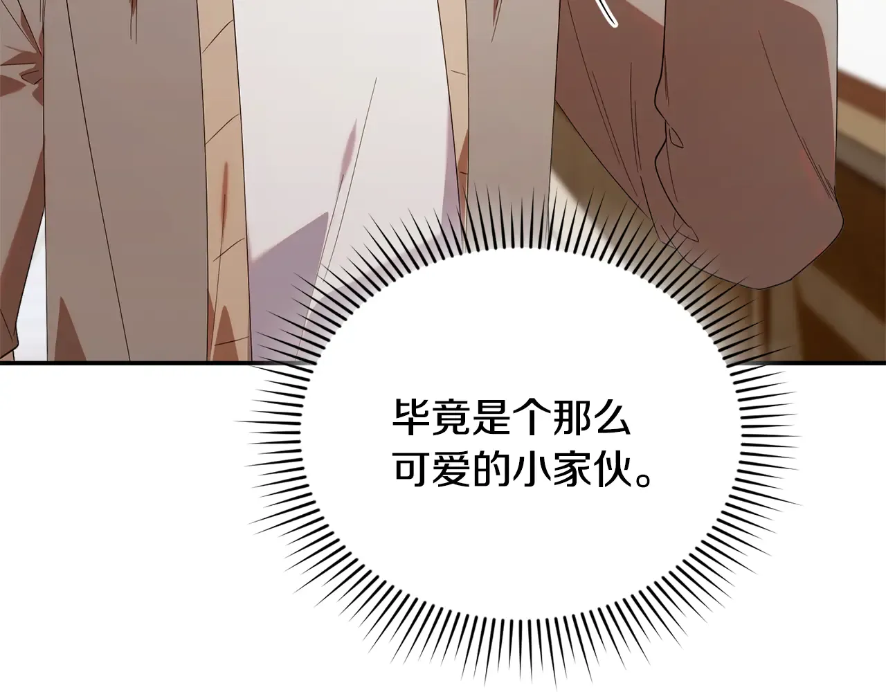 第243页