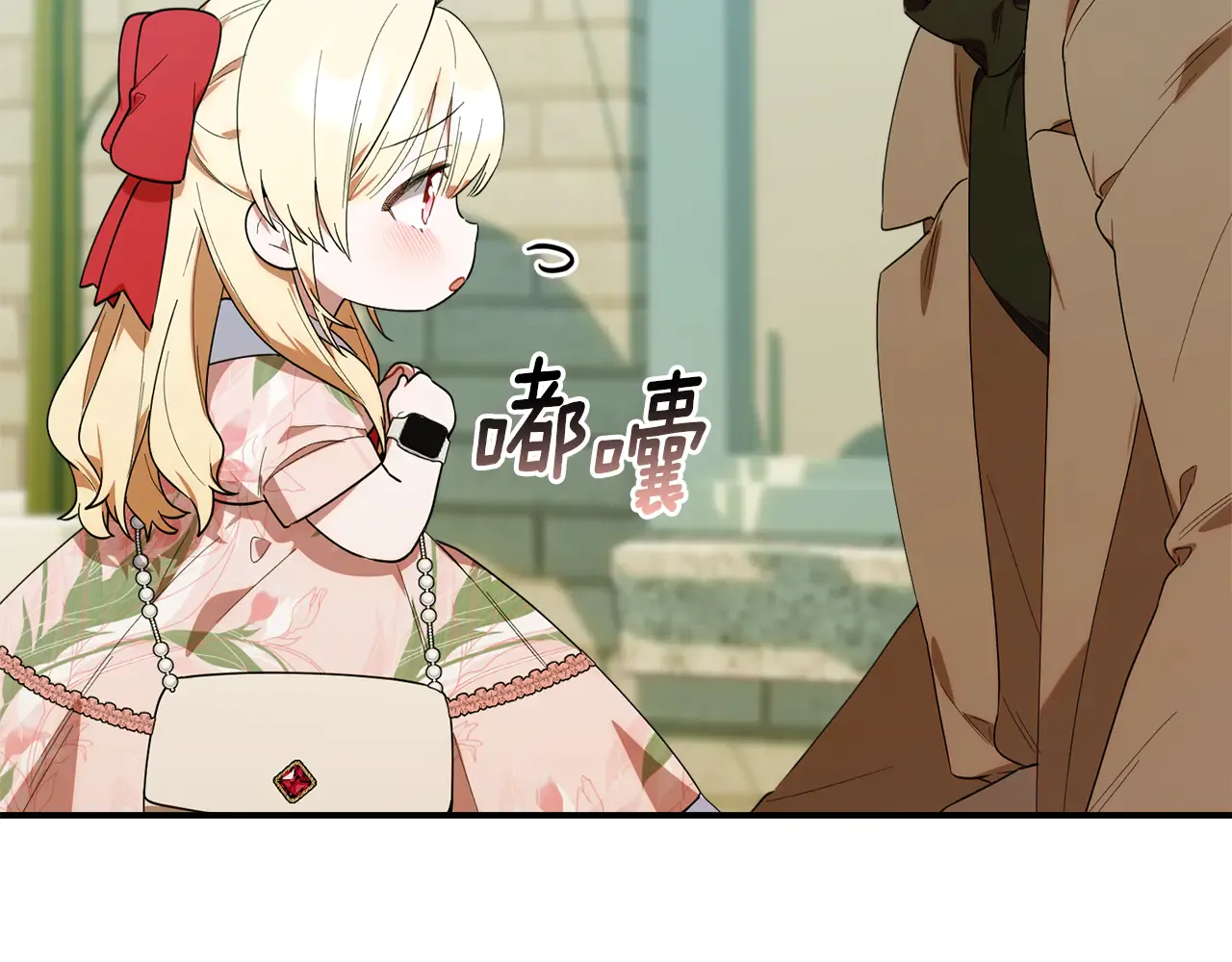 第190页