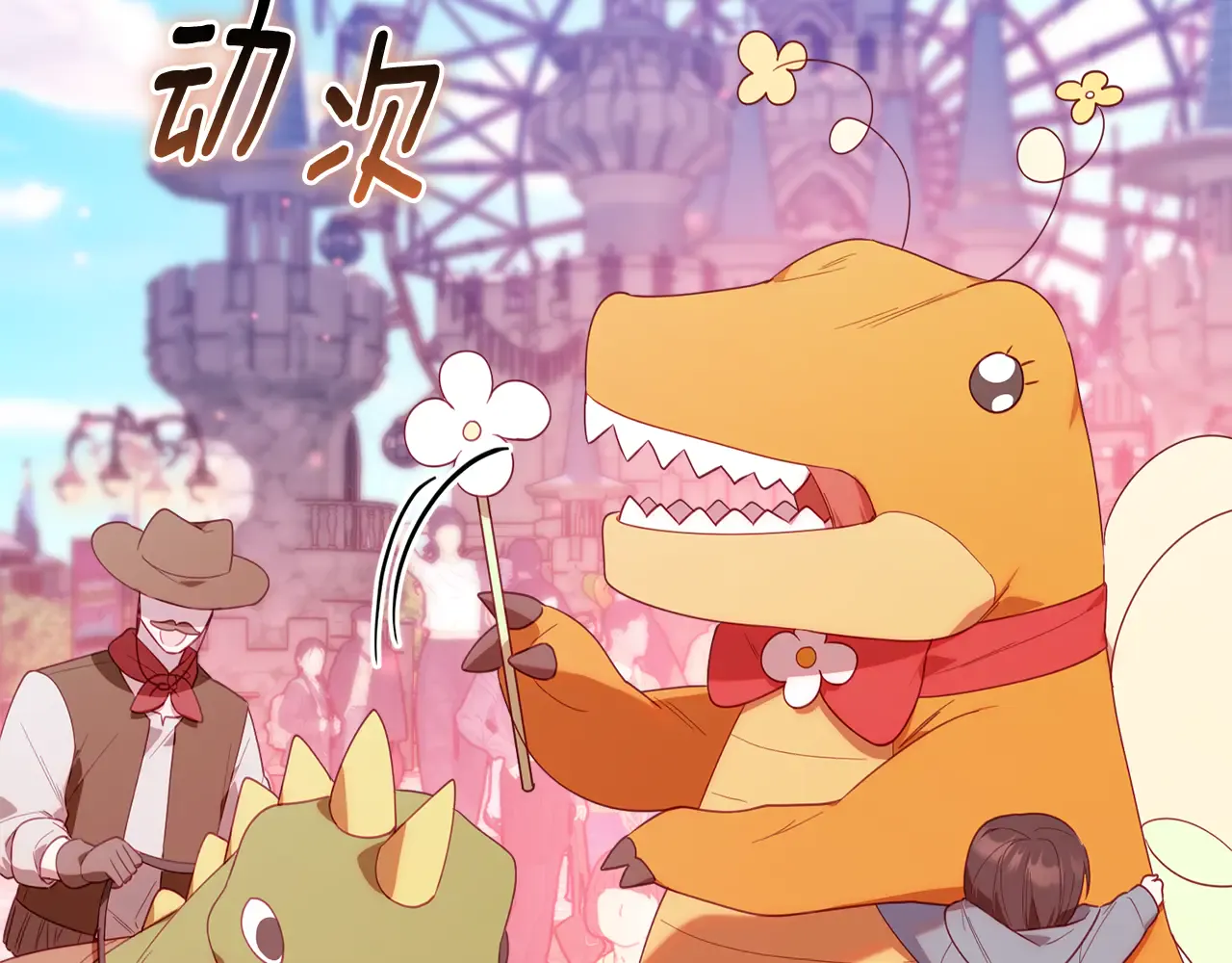 第114页