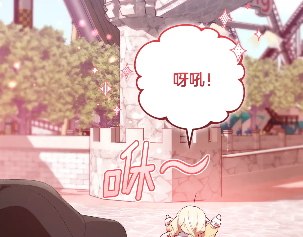 第118页