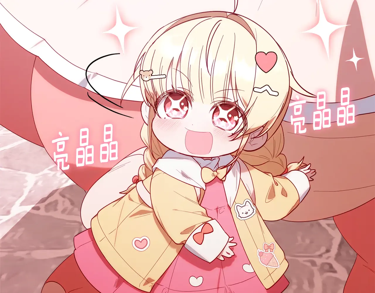 第132页