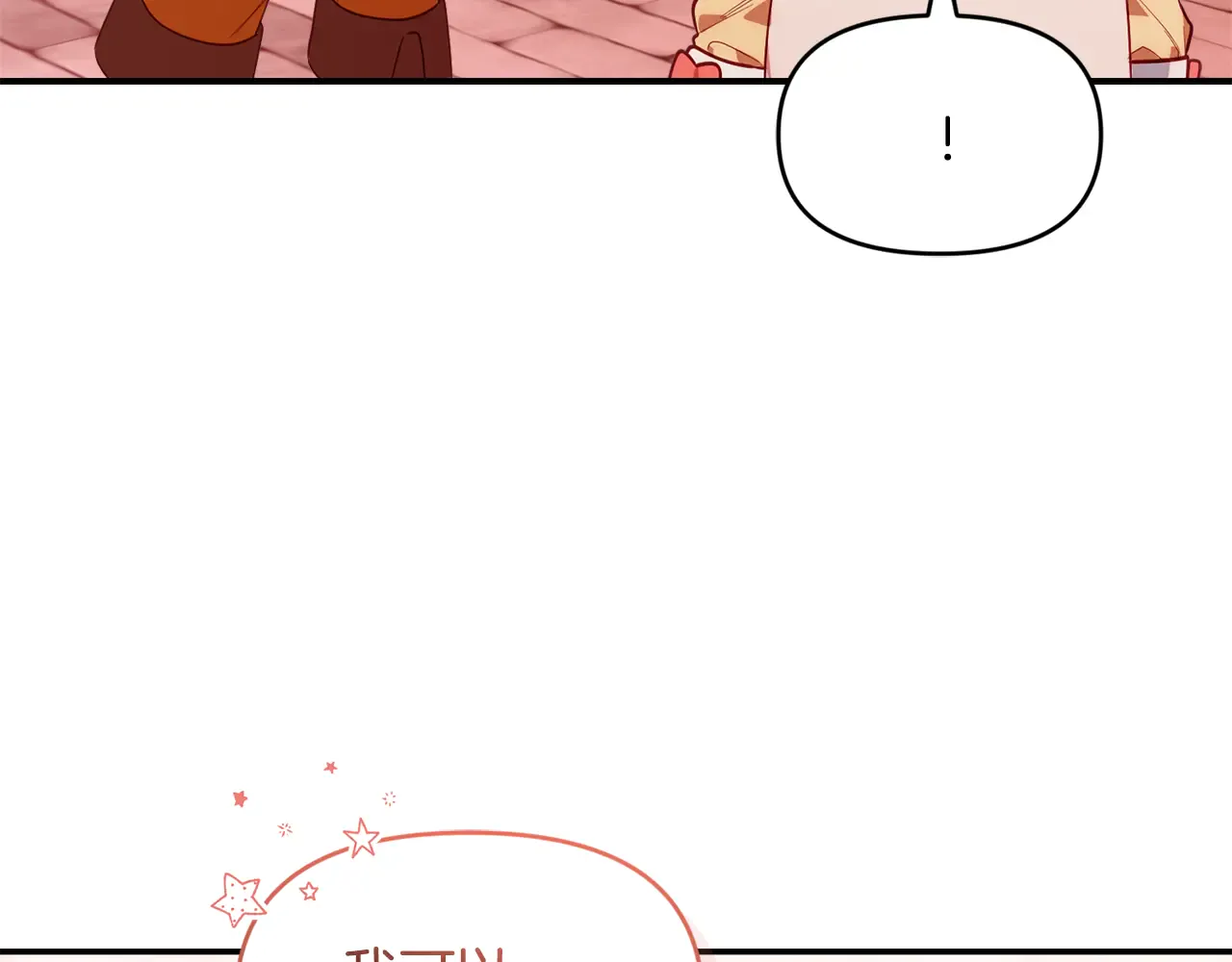 第206页