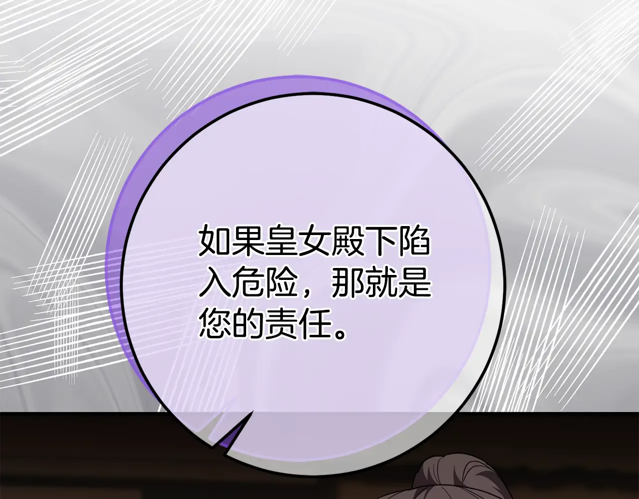 第222页