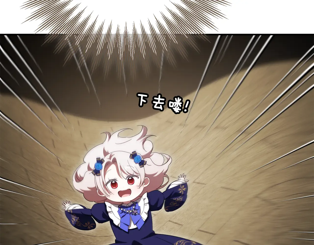 第210页