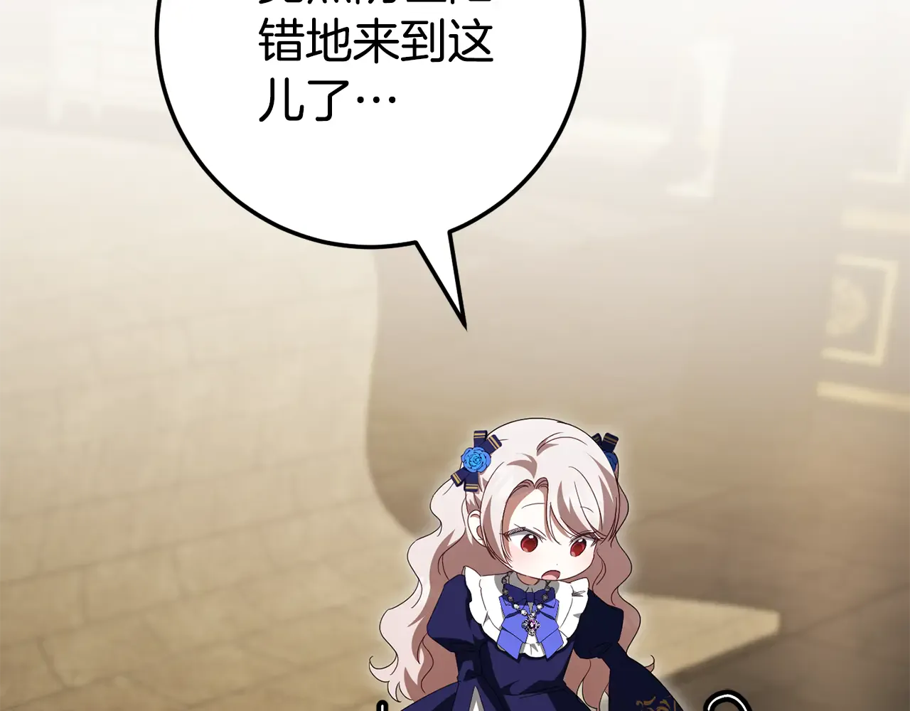 第219页