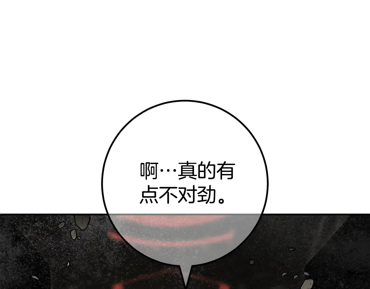 第227页