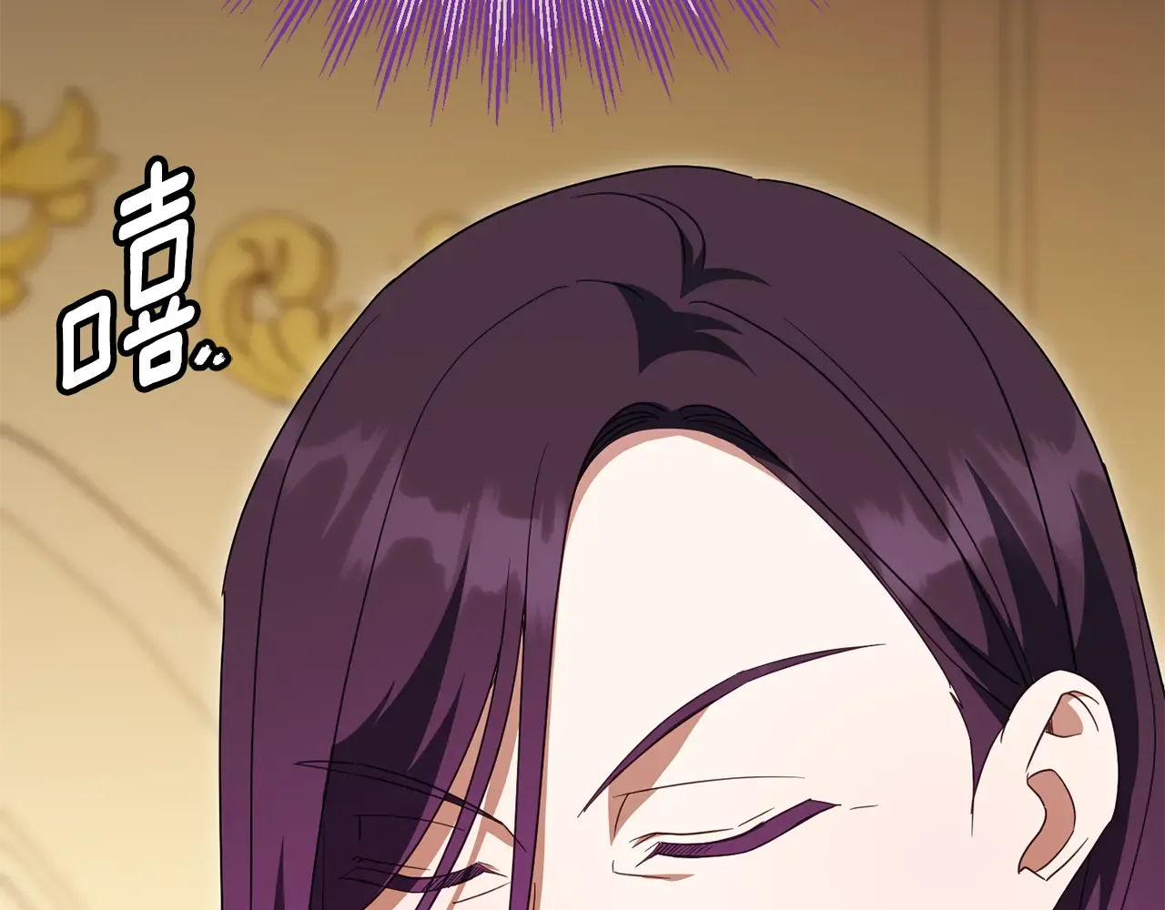 第194页