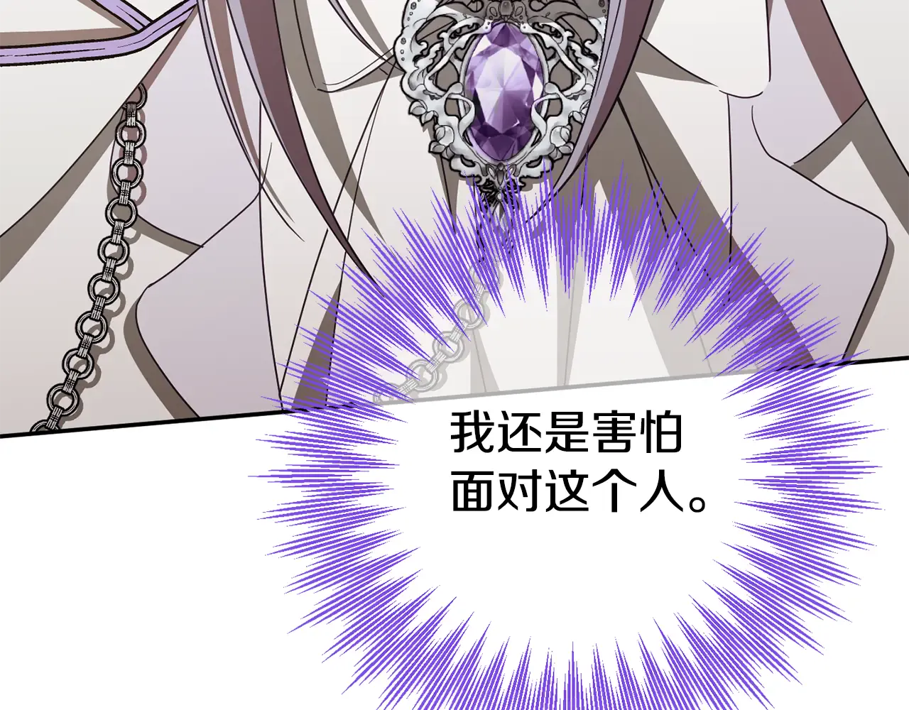 第202页