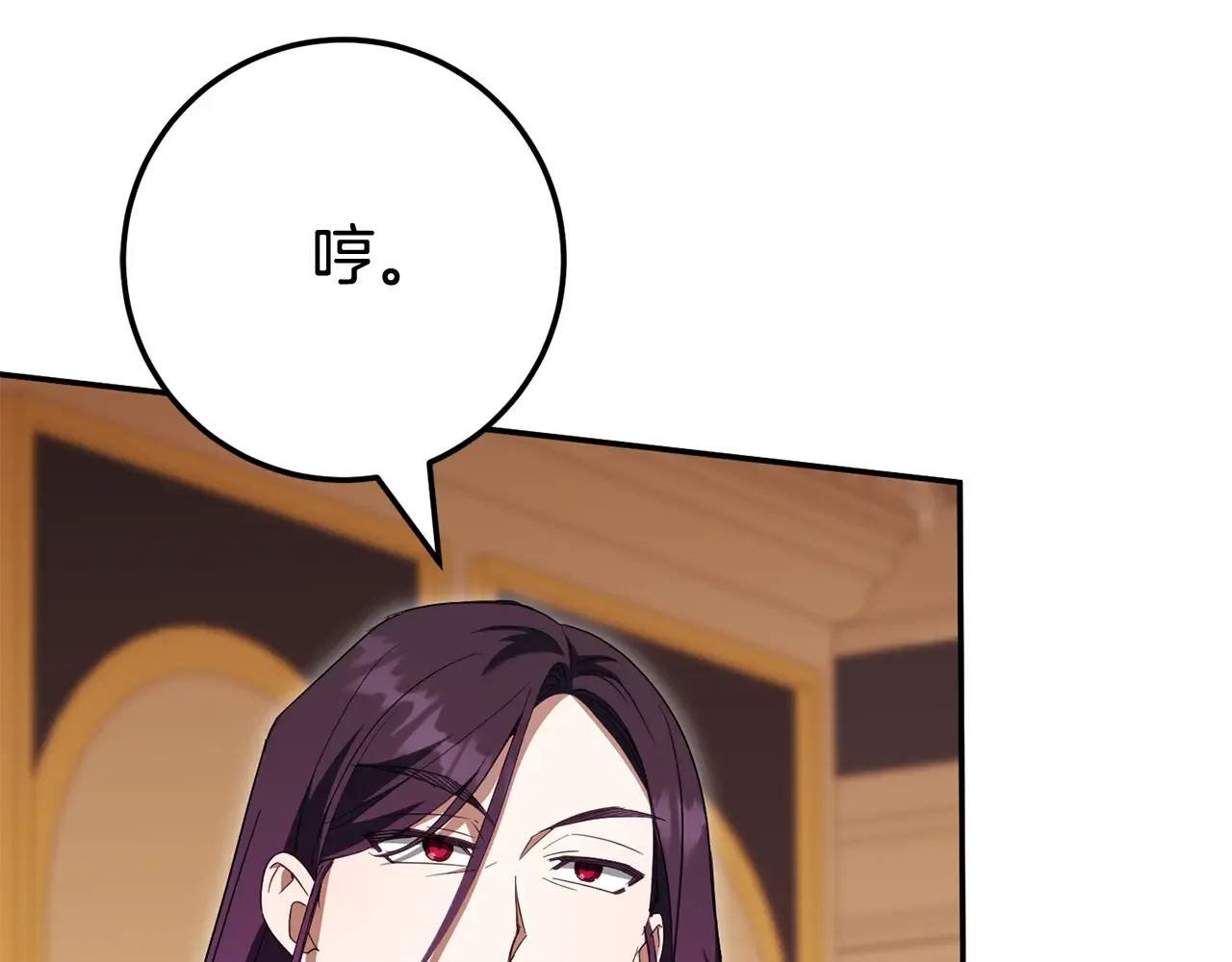 第215页