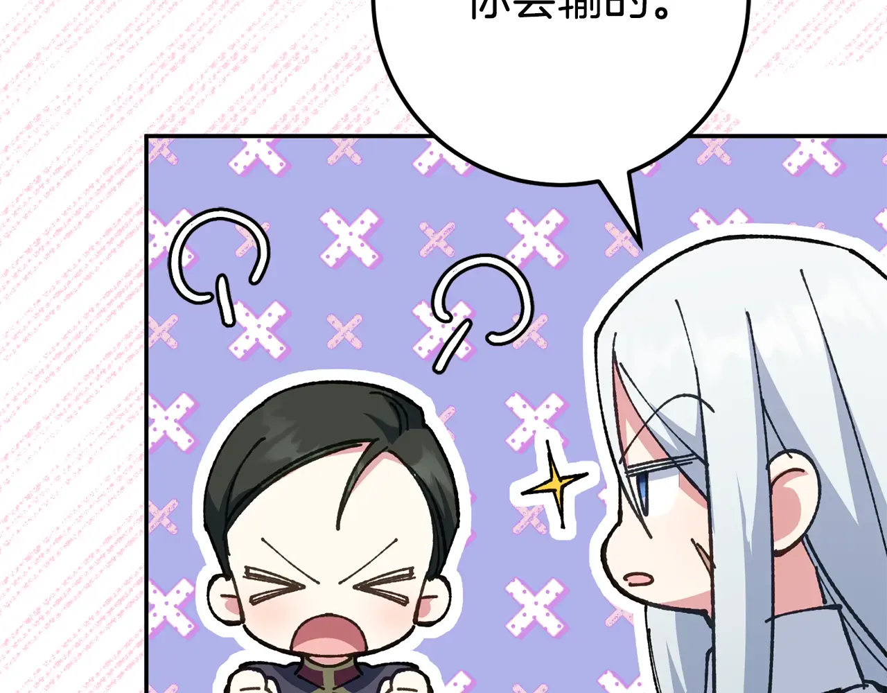 第203页