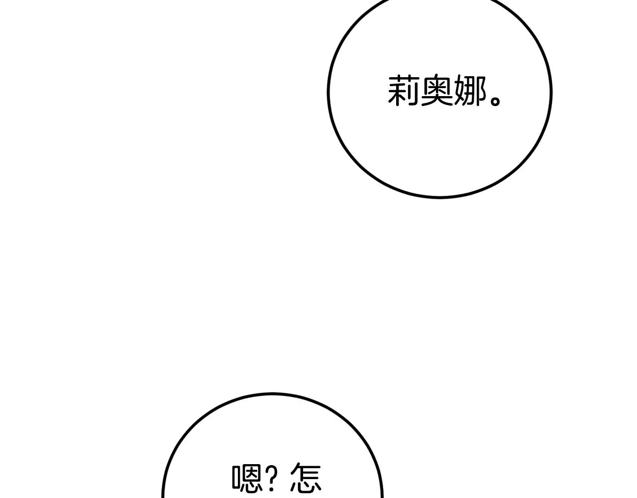 第225页