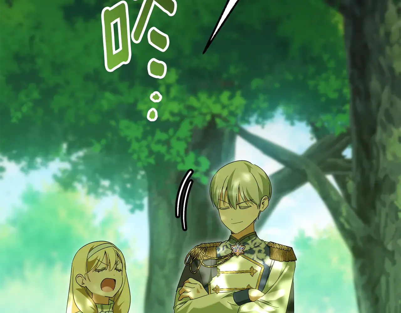 第94页