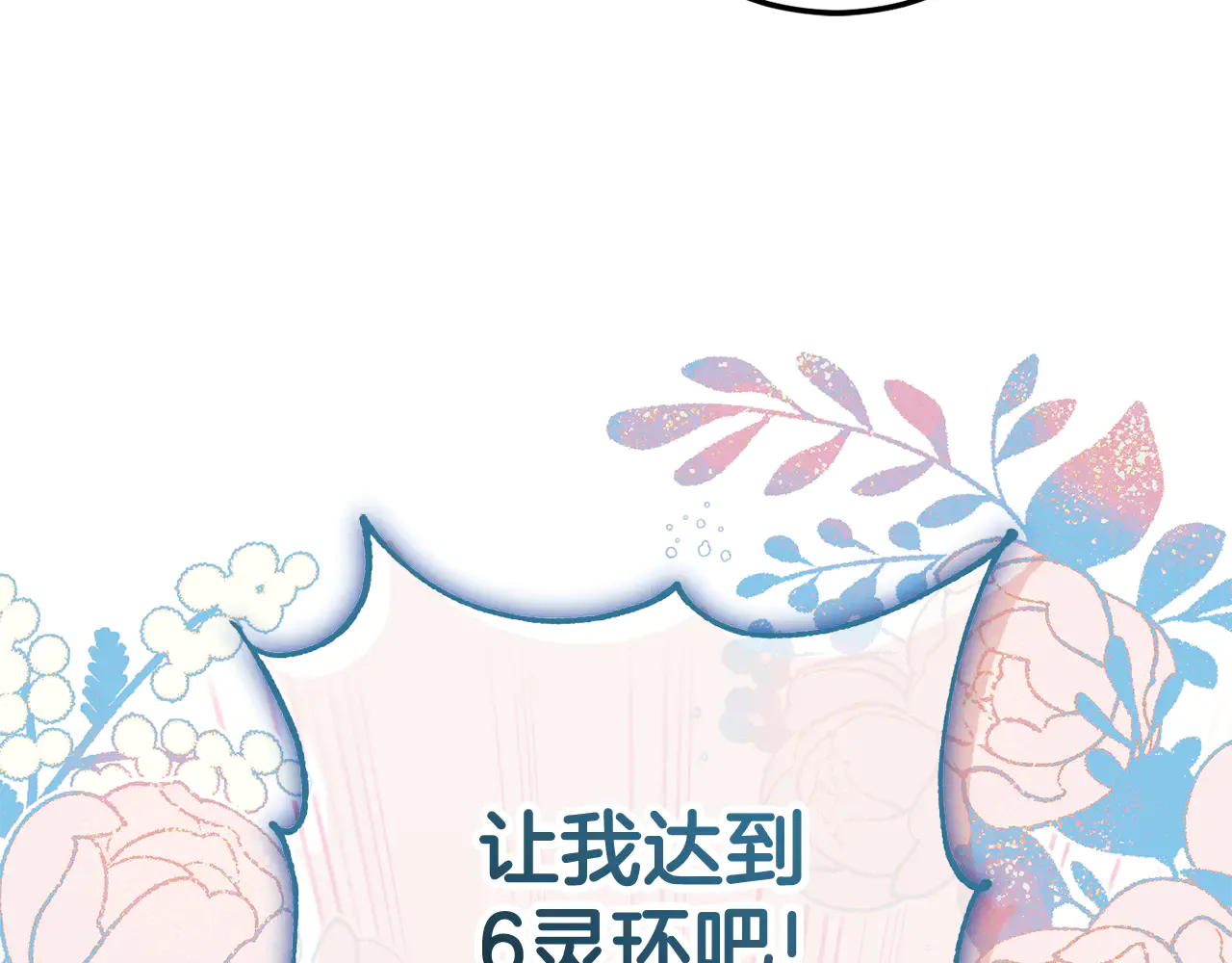 第200页