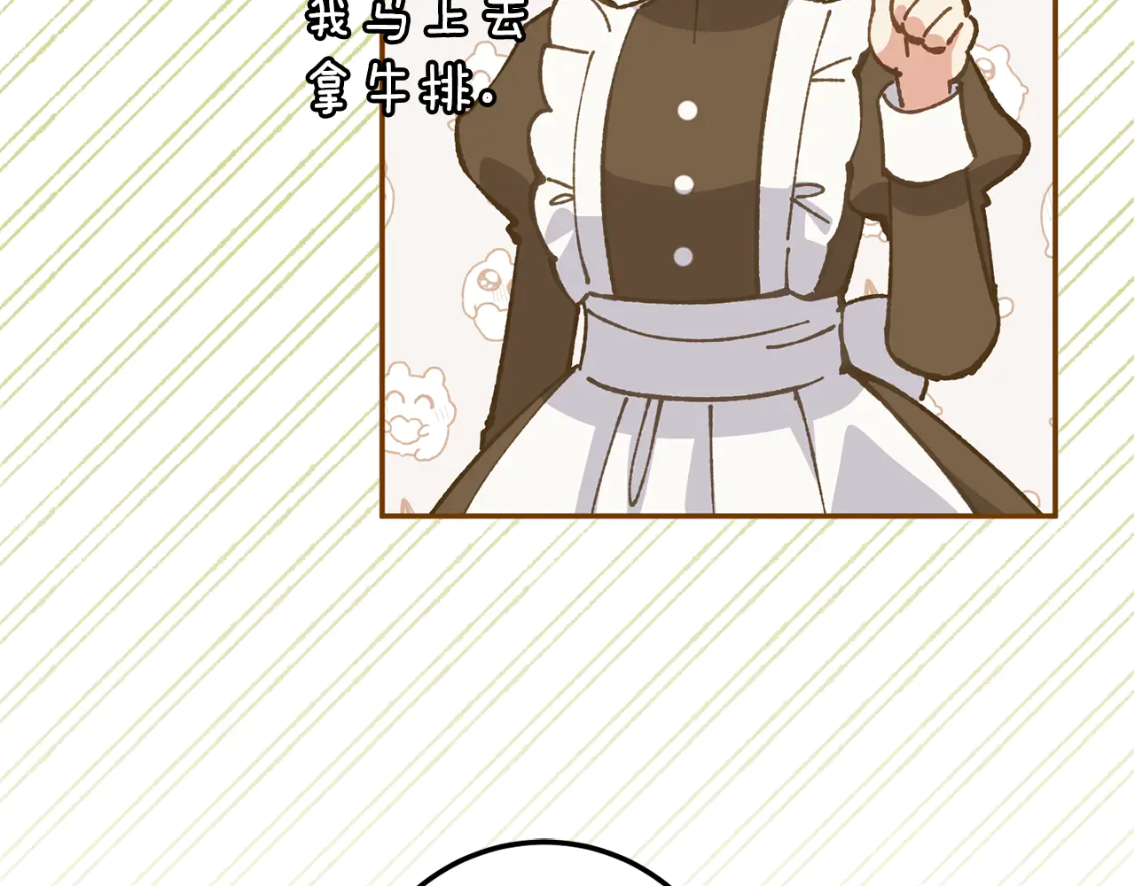 第194页