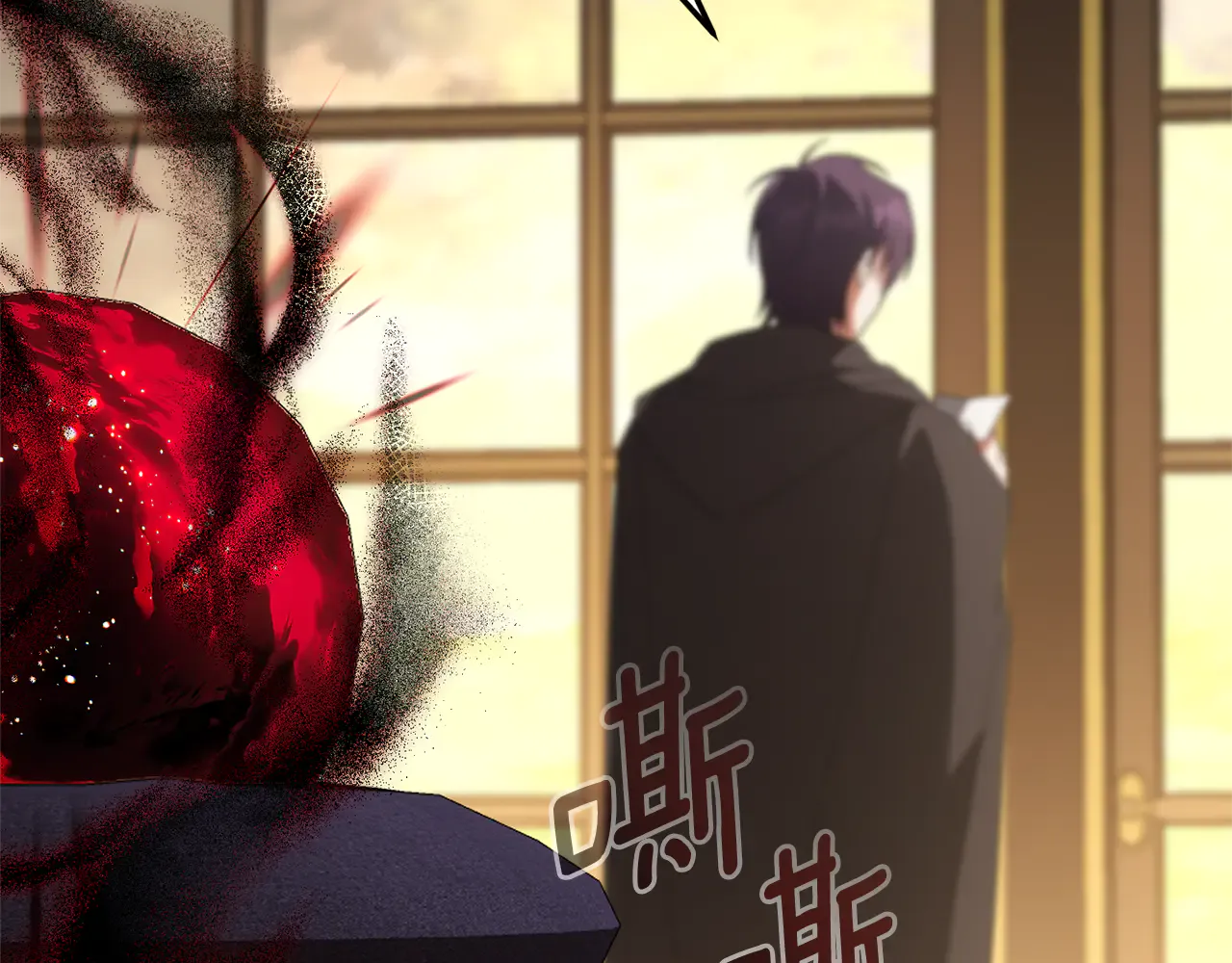 第145页