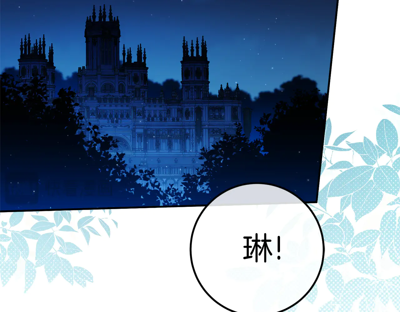 第164页