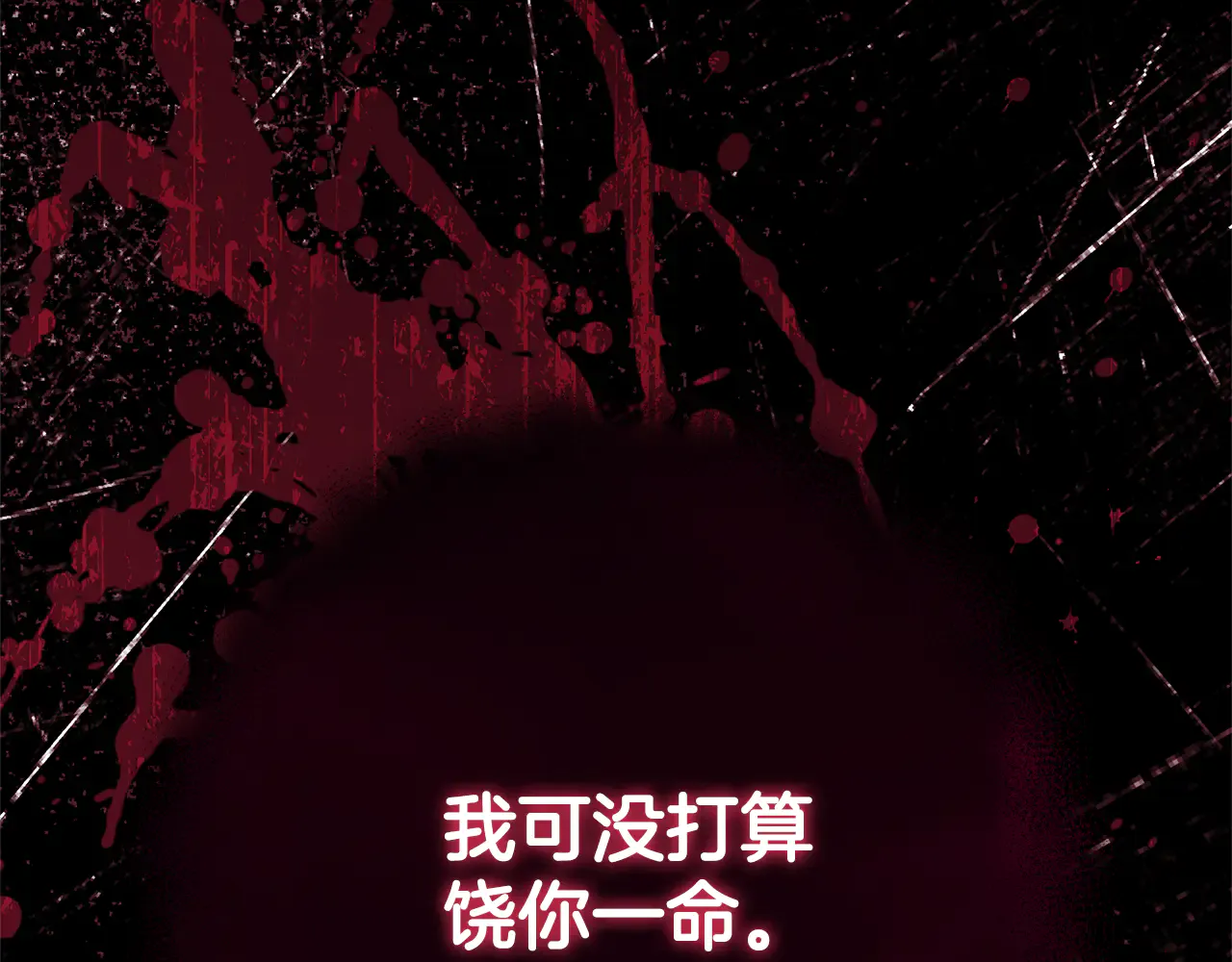 第200页