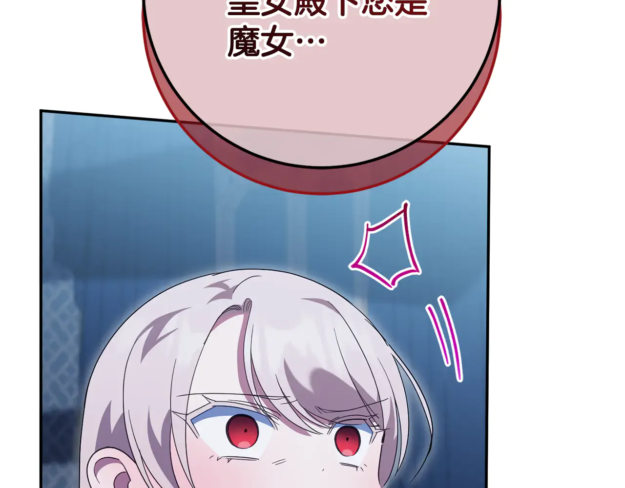 第223页