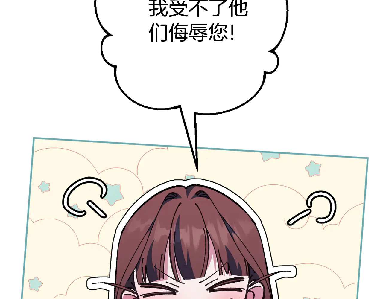 第230页