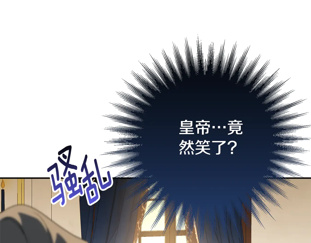 第125页