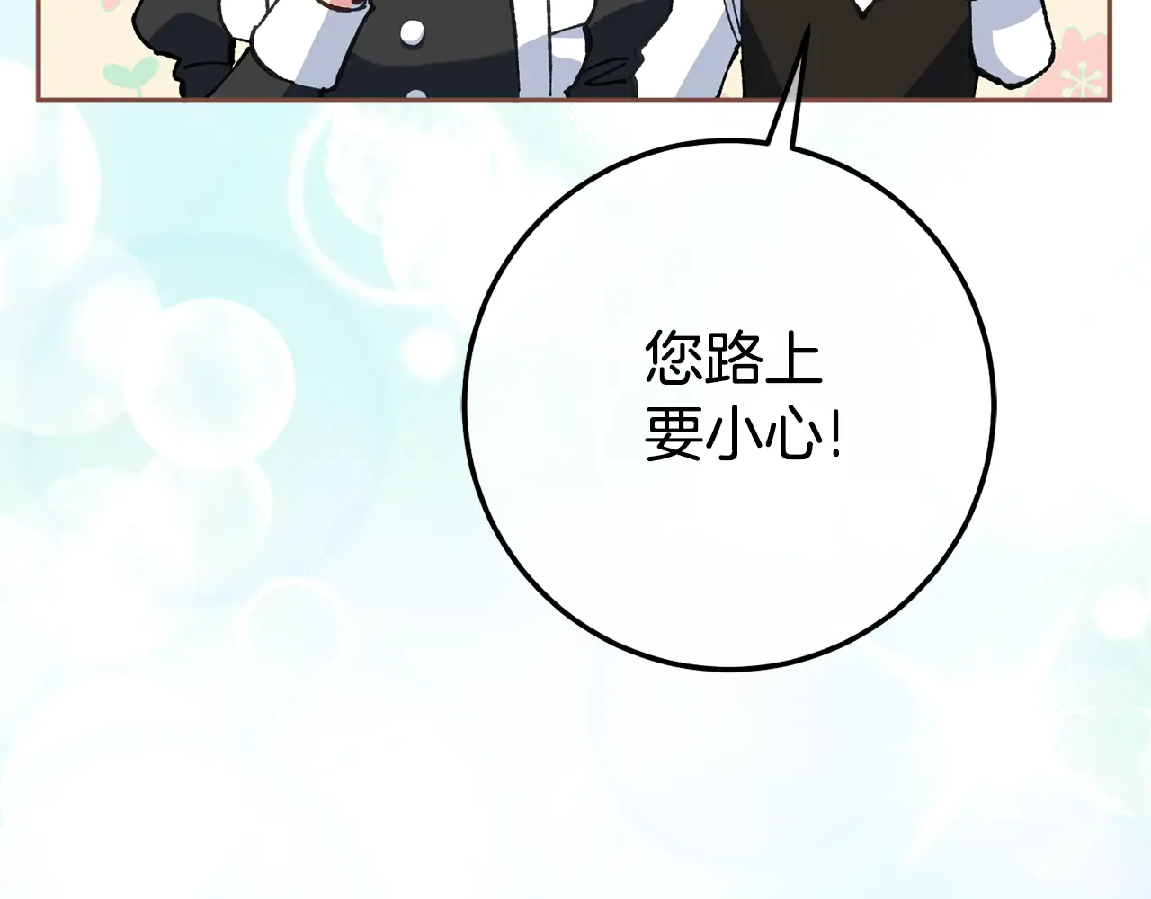 第195页