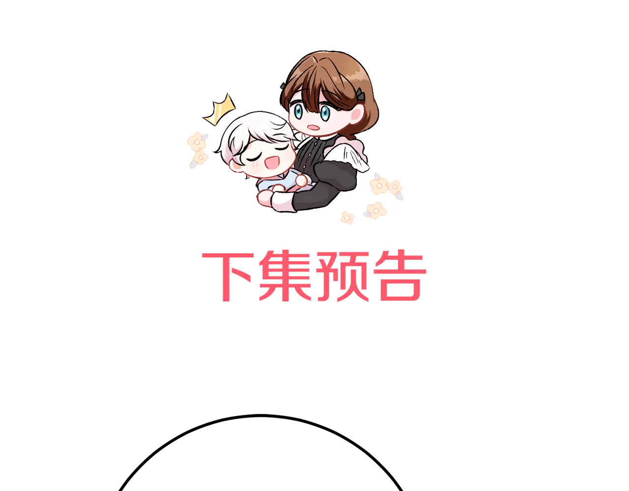 第227页