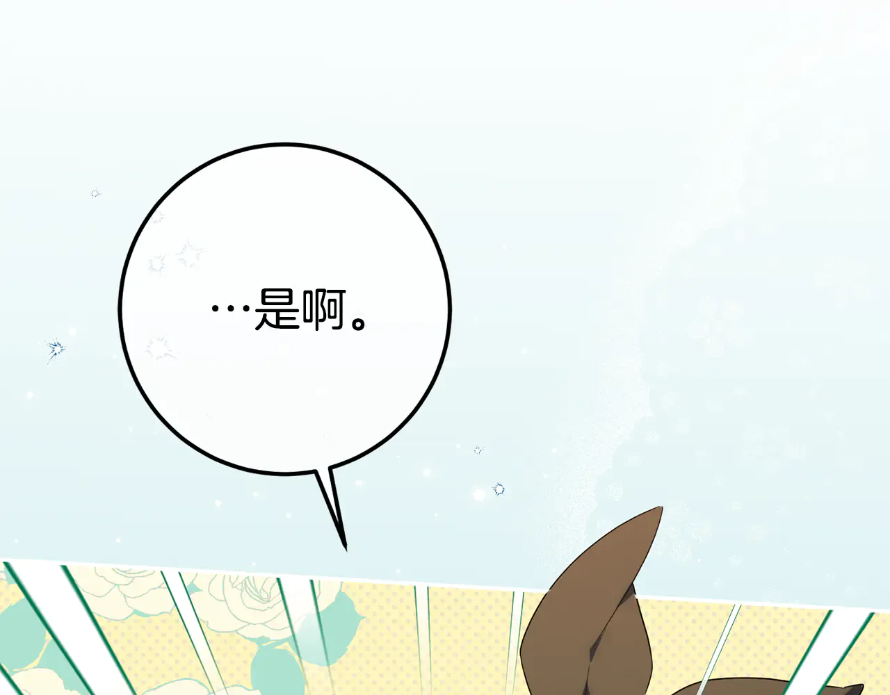 第237页