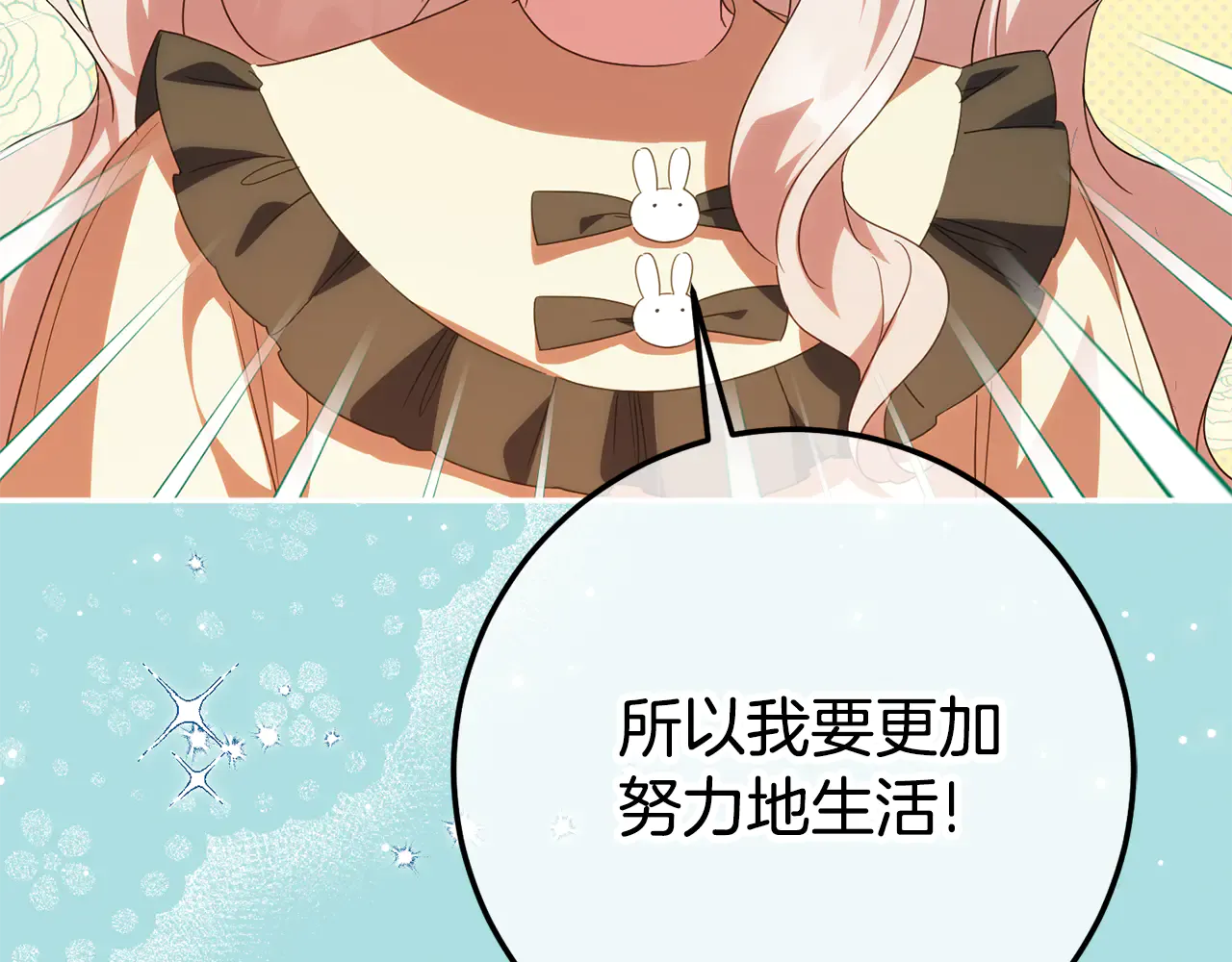 第239页