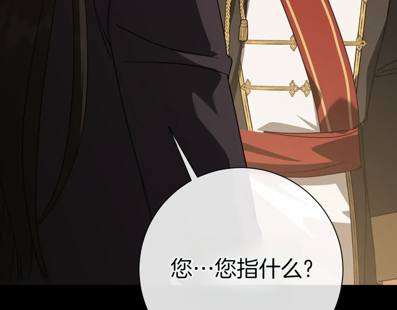 第218页