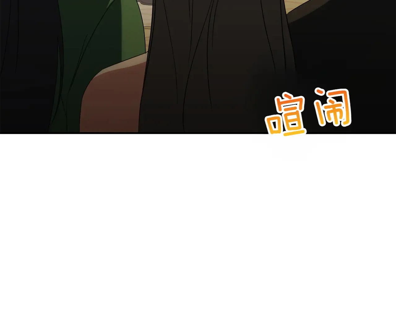 第194页