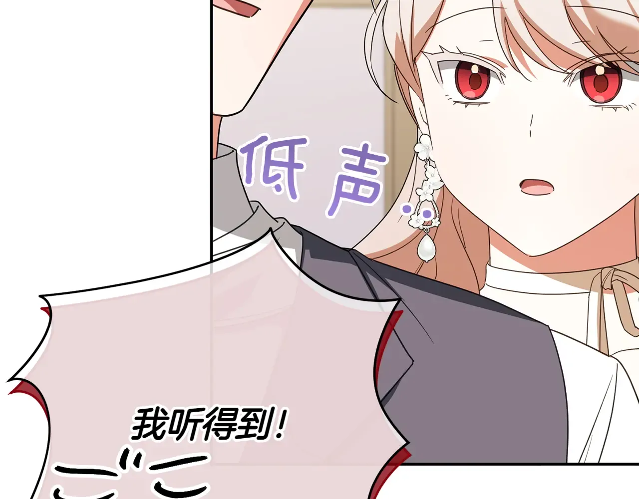 第202页