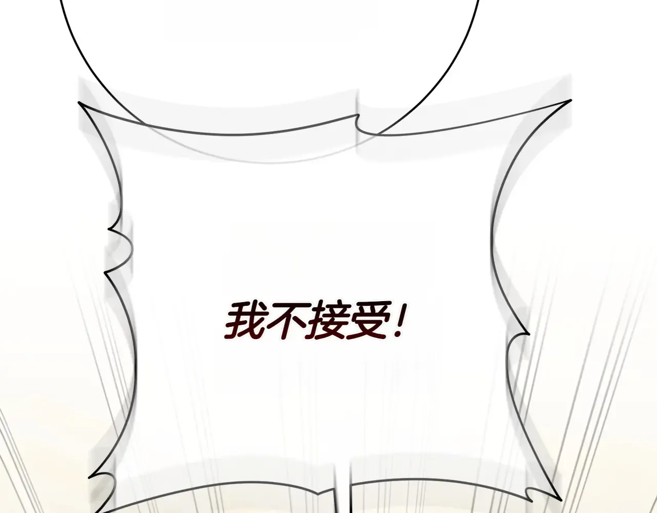 第224页