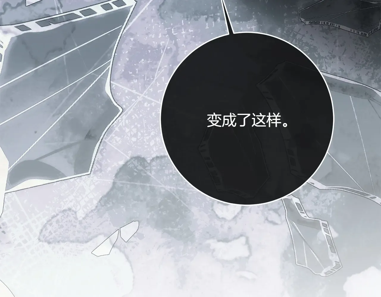 第202页