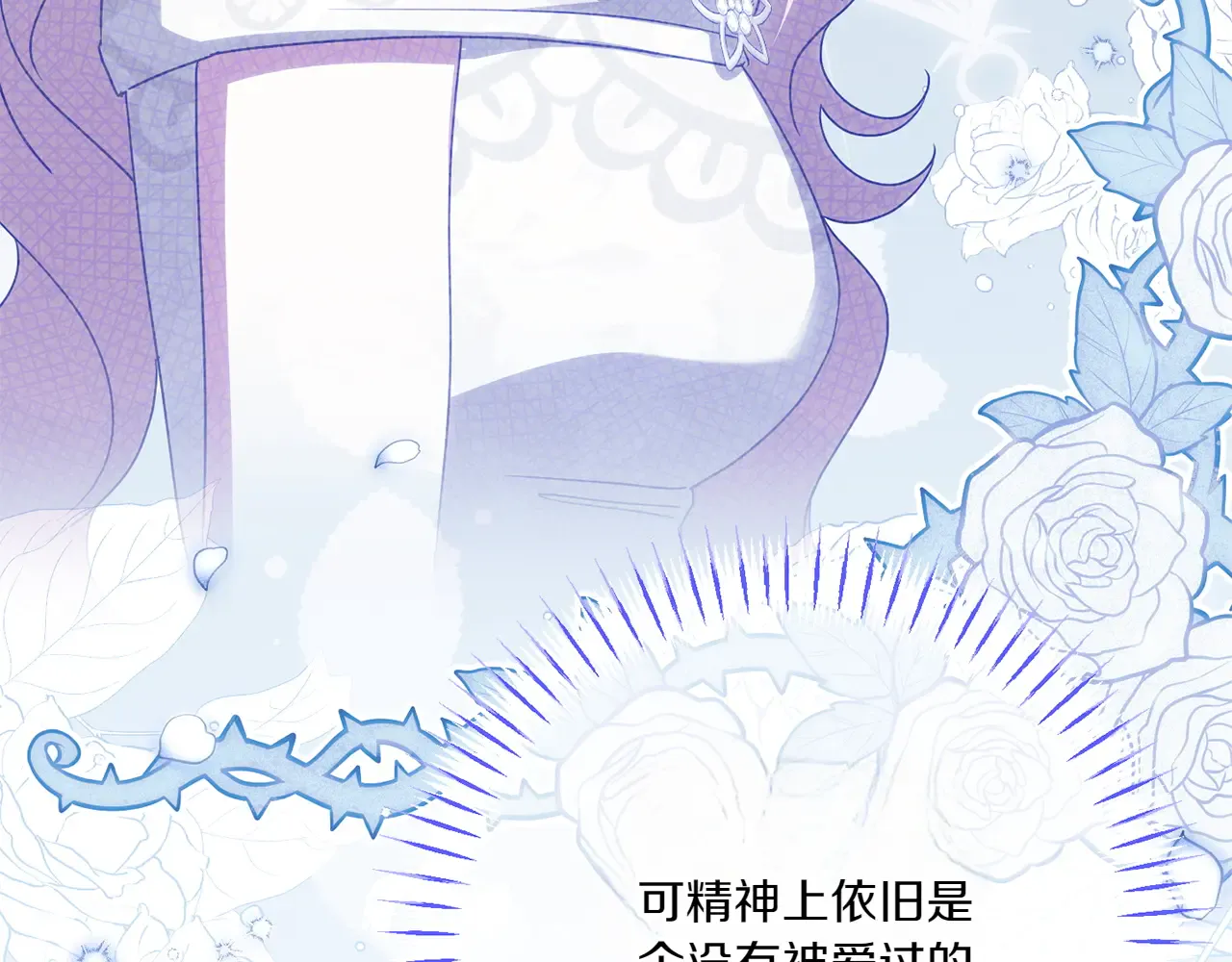 第214页
