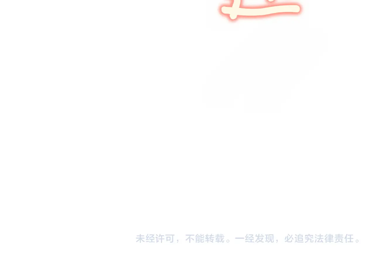 第242页