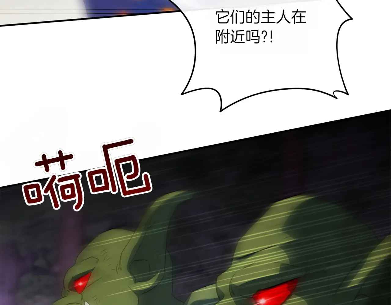 第204页