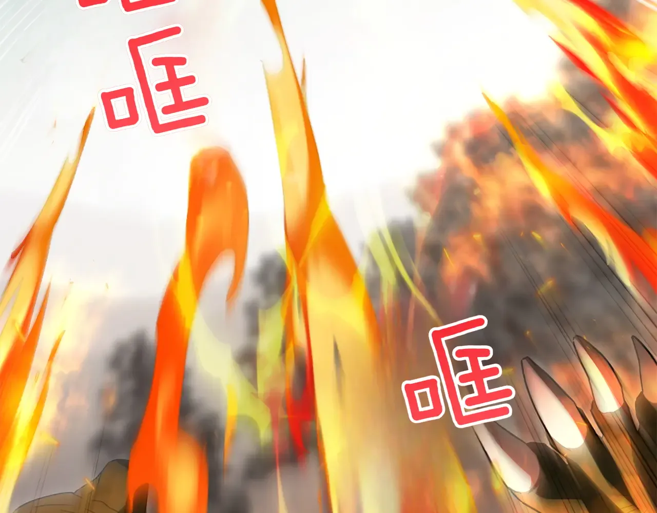 第211页