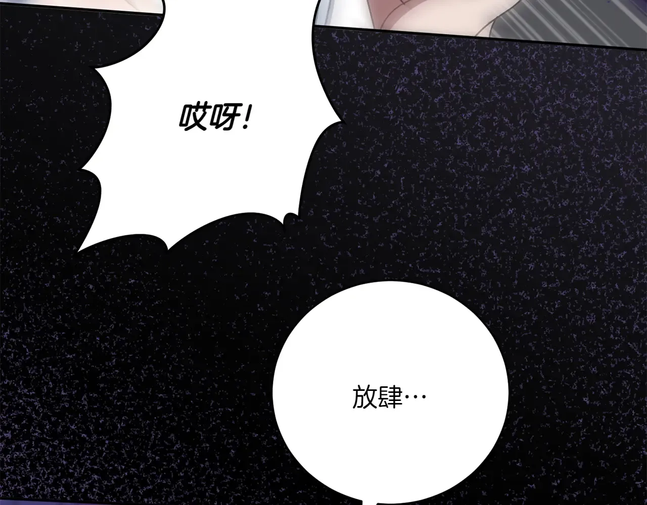 第217页