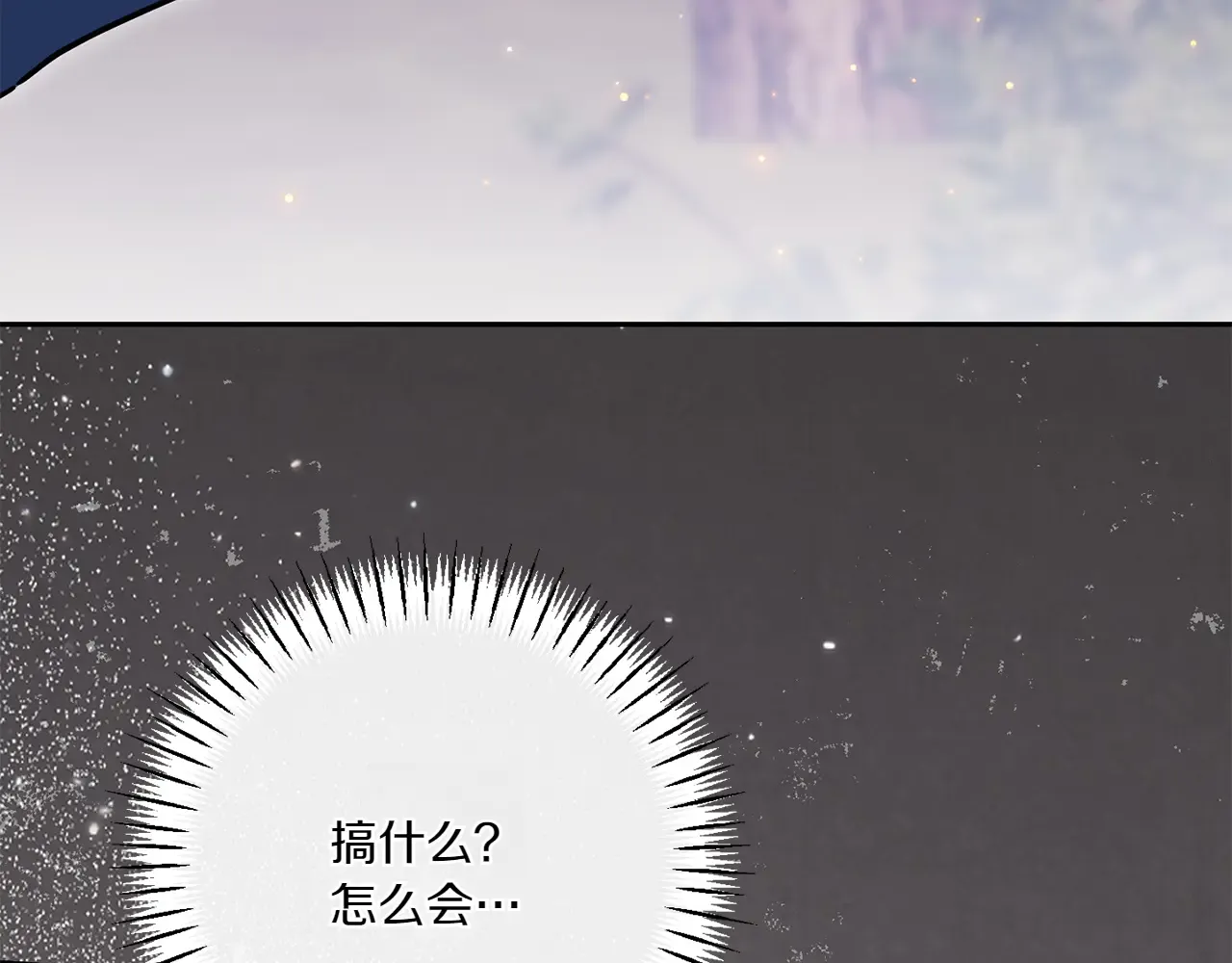 第237页