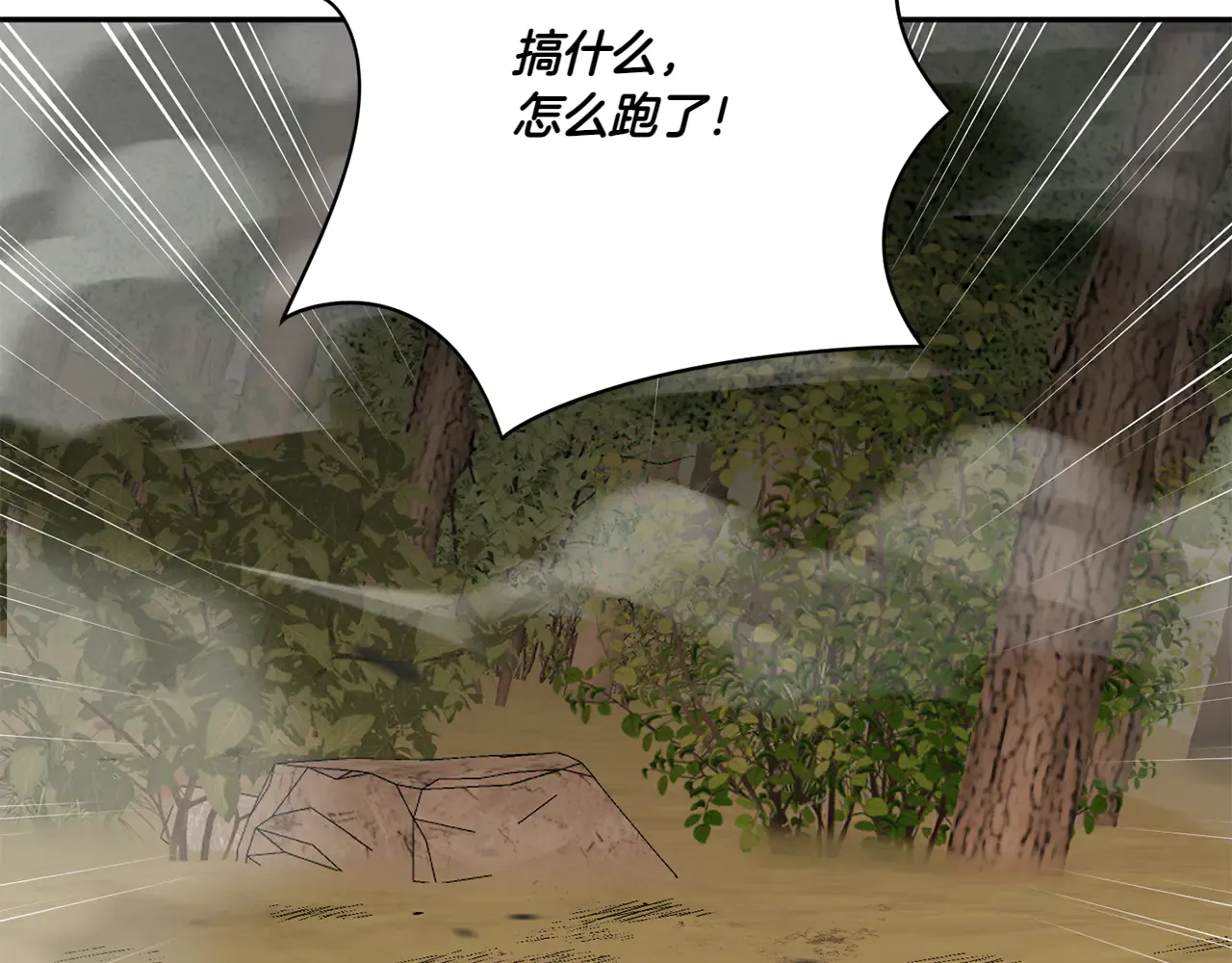 第190页