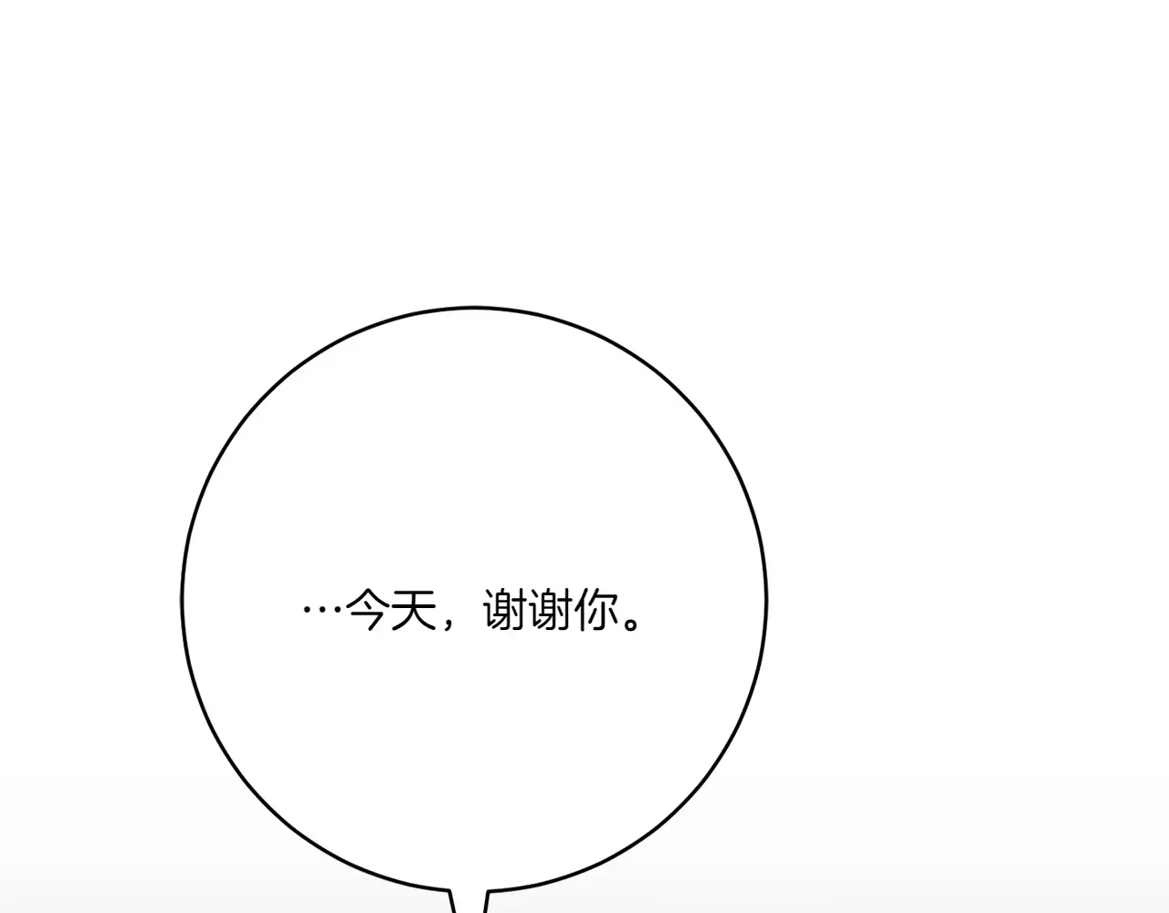 第229页