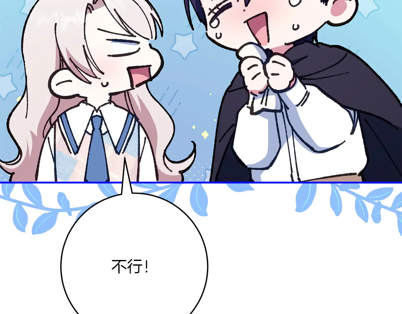 第235页