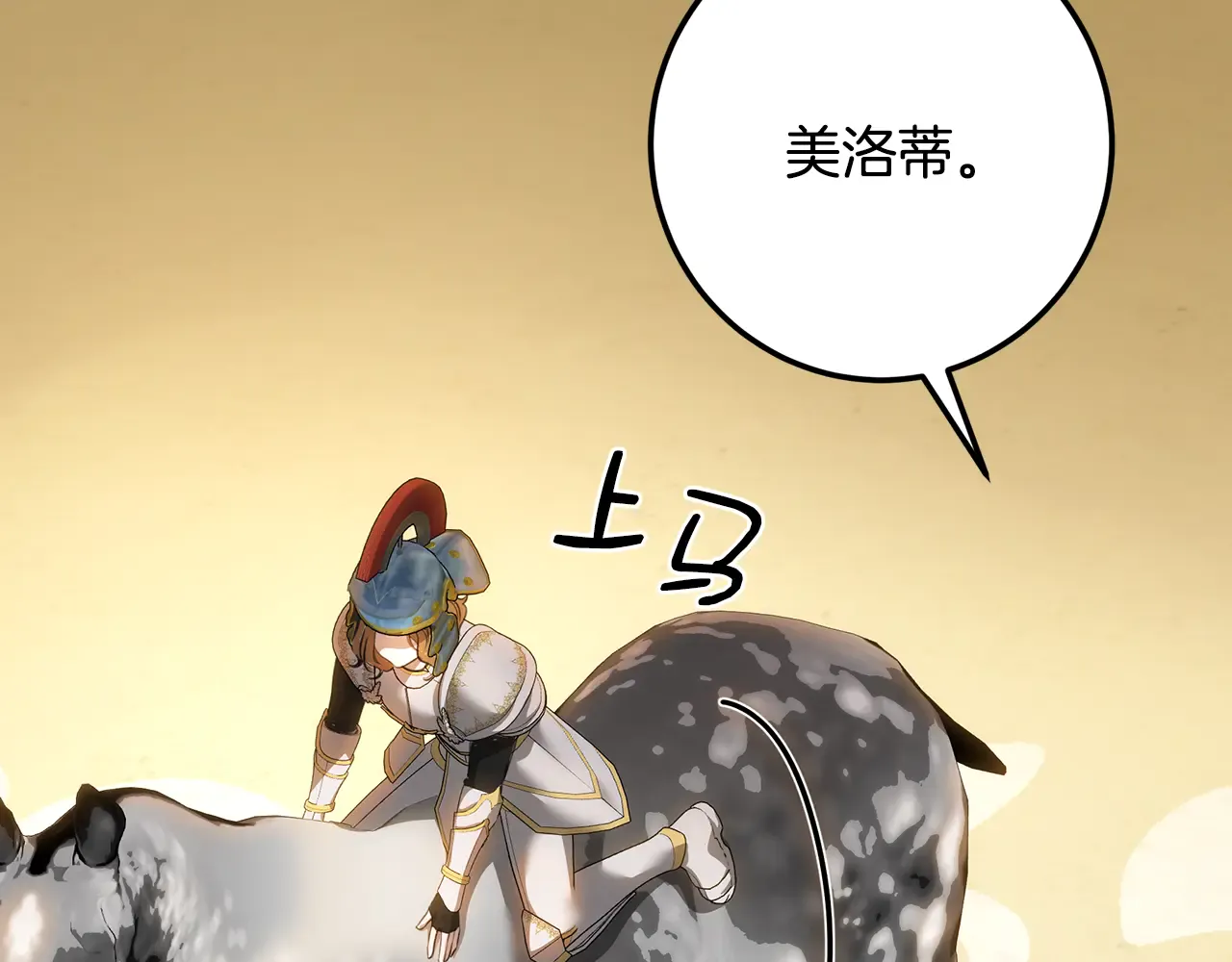 第199页