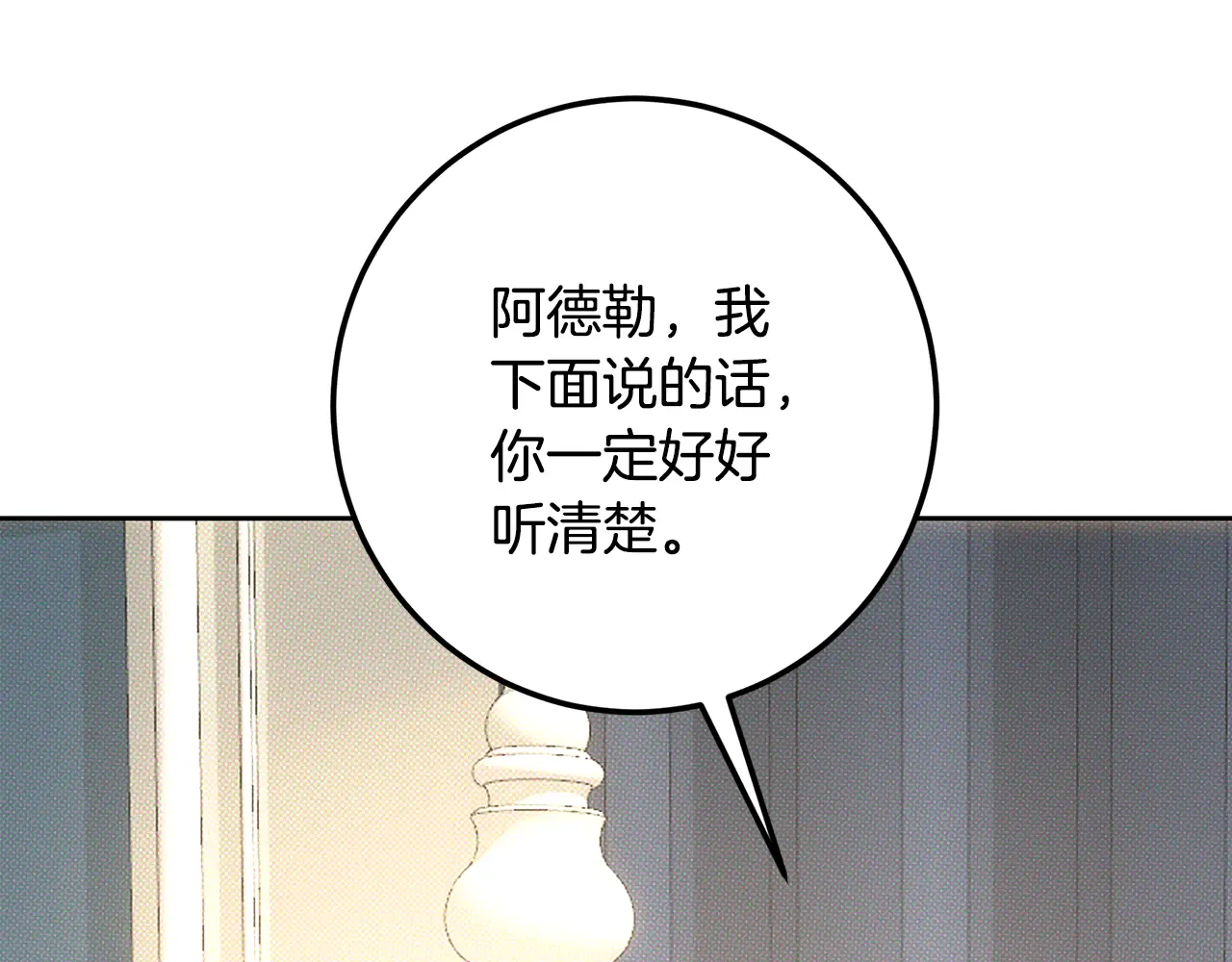 第245页